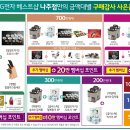 샵이때 이미지