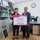 세광사 이미지