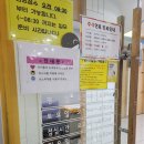 광교이안소아청소년과의원 이미지