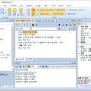 엔지엠