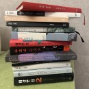 [뭐라도학교] 2024년 결산 뭐라도하는밤 | 책책책, 책을 읽읍시다 여름방학 독서 결산