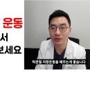 화순한의원 이미지