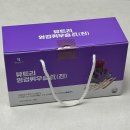 진 眞 | 81% 특가 할인 중! 부모님 선물로 딱 좋은 건강즙 추천✨뷰트리 엉겅퀴우슬 眞(진) 1BOX(30포) 솔직 후기