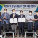 한울협동조합 이미지