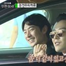 글라스타 하남신장점 이미지