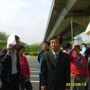 자전거체험학습장 이미지