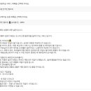 PC스타그램 이미지