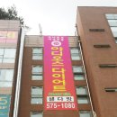 셀다 이미지