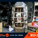 리페어플러스 이미지
