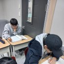 협성골드프라자 | 평촌수학학원 소수 정예로 꼼꼼하게 관리받아 수학 성적 쑥 올린 리얼 후기