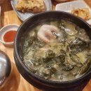 중앙동제4공영주차장 이미지