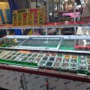 충남식육점 이미지