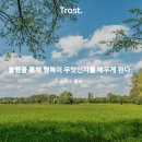 내죽도공원 이미지