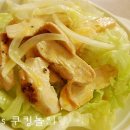 굿 셀러드 이미지