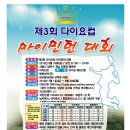 민턴카페 이미지