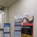 루카스병원 이미지