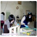 고운결DIY - 포항시 북구 선착로 74 | 고운결공방 체험후기