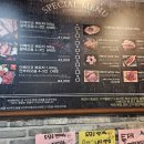 도담골전주점 이미지