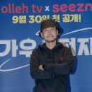 인성전자 이미지