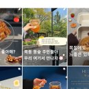 하이앤드커피로스터스 이미지