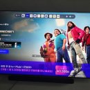 [신혼가전] 삼성전자 💙Neo QlED TV💙 후기