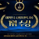 삼성신경정신과의원 이미지