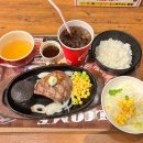 냠냠정육점 | 오키나와 이아스 토요사키 맛집 OK STEAK 미즈토미 정육점 솔직 후기