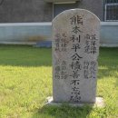 서해조선 이미지