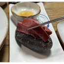 주신수산