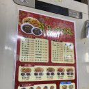 북경，영빈관 이미지