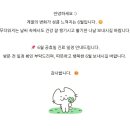 우리홈치과의원 - 창원시 의창구 창원대로 415 | 우리홈치과의원