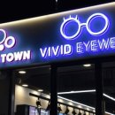 비비드안경 이미지