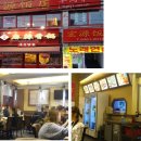 HELLO 노래연습장 이미지