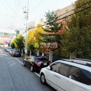 송내대로42번길 이미지