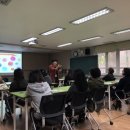 고양시아동청소년정신건강복지센터 이미지