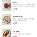 와이오비(YOB) 이미지