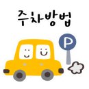 신민헤어 - 남동구 | 신민헤어
