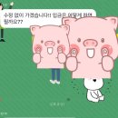 #자소서첨삭# CJ올리브영 트레이너 자소서 첨삭 후기 (feat.그대로고!)