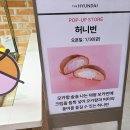 지하1 네이버블로그