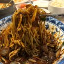 전주중앙여자고등학교 | 전주 중식당 신쓰부 2인세트 솔직후기ㅡ해물누룽지탕에 짜장까지 알찬 구성