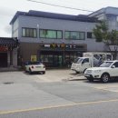 가객 히어로즈 이미지