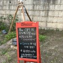 스페이스케이 노들_ 노들역 신상 카페 내돈내먹 솔직 후기