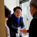 동탄역롯데캐슬아파트 경로당 이미지