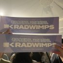 양파 콘서트 ’너의 오늘’ 이미지