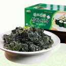 (주)바다명가 이미지