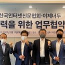 제너두상조서비스