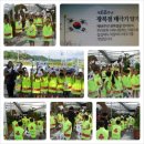 한우리지역아동센터 2 이미지