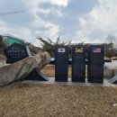 승일공원(승일교) | 철원 한탄강 고석정, 승일공원(승일교) 후기 올려요~