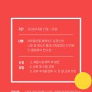 더바이올린교습소 이미지