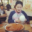 괴물떡볶이 이미지